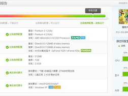 配置低的网络游戏,揭秘入门级电脑上的热门网络游戏