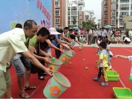 幼儿园亲子游戏方案,幼儿园特色亲子游戏方案大盘点