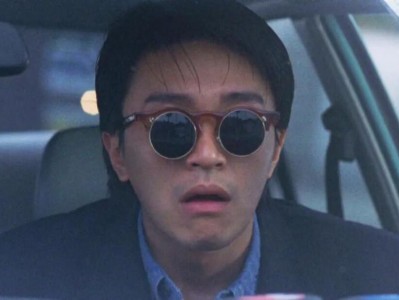 北京二环有个岛