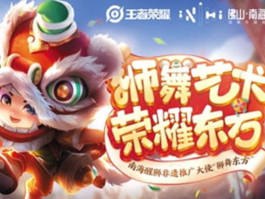 王者荣耀棋牌游戏,棋牌竞技新风尚，指尖上的智慧对决