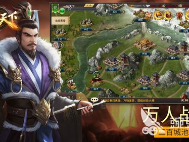 打仗的单机游戏,单机战争游戏深度解析