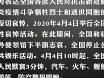 2020年游戏停服一天,一天停服引发的行业深思