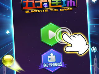 五子连珠小游戏,策略与智慧的竞技场