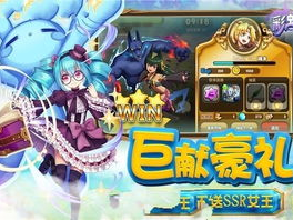 4399彩虹城游戏,梦幻冒险，打造你的奇幻家园