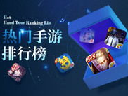 全网公认最好玩的游戏,揭秘史上最好玩游戏的魅力所在