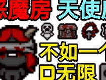 移植到手机上的单机大作,移植经典单机巨作，带你领略原汁原味游戏魅力