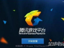 腾讯游戏年度盘点,2023精彩瞬间与热门游戏大盘点