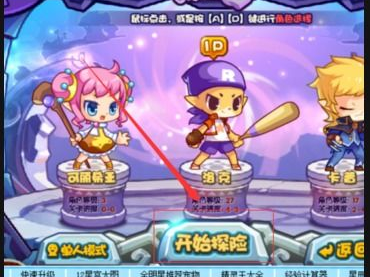 4399小游戏洛克王国,勇闯奇幻冒险之旅