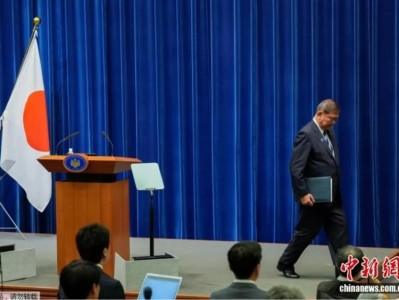 日本政坛“五强争霸”花落谁家？