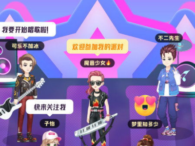 玩咖游戏,探索虚拟世界的无限魅力