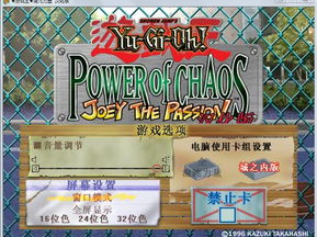 游戏王城之内全卡,揭秘卡牌世界的奥秘与策略