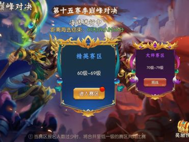 2020适合长期玩的手机游戏,盘点适合长期畅玩的经典之作