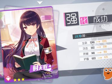 好感度满可以侵犯人的游戏,游戏中的道德边界挑战