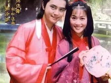 少年梁祝国语,青春恋曲，千古流传