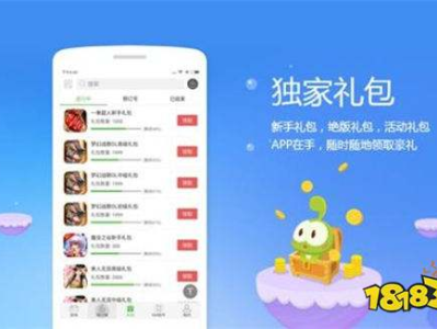 满vip版手游平台盒子,揭秘满VIP版手游平台盒子