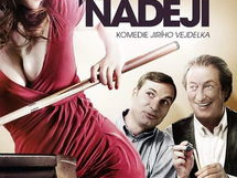 有希望的男人 电影,逆境中的奋斗与蜕变