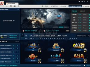 新浪网页游戏,畅游虚拟世界，体验无限乐趣