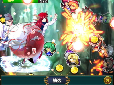 火花游戏下载,下载体验畅游新世界