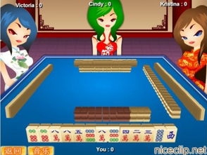 单机游戏美女麻将,美女麻将，指尖上的魅力对决