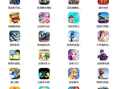 233乐园游戏盒子助手,探索233乐园游戏盒子助手的无限乐趣