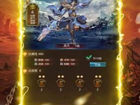 找传奇999网站手游,重温经典，再战江湖