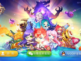 天天小游戏,畅享欢乐时光，解锁无限乐趣