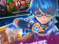 飓风战魂小游戏,挑战极限的冒险之旅