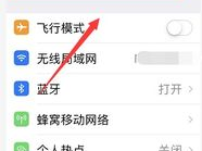 pubg苹果手机下载,pubg苹果手机下载带你领略绝地求生魅力