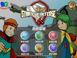 防守类小游戏,防守小游戏的策略与乐趣解析