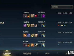 2024手游排行榜第一名,榜首手游引领潮流