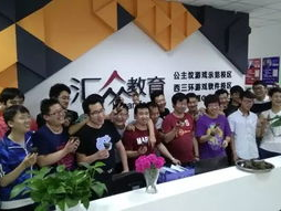 北京游戏培训,解锁游戏开发技能的黄金之门