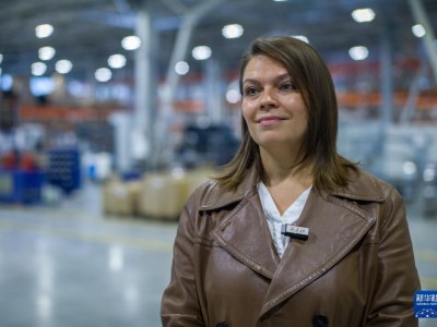 专访丨与中国开展经济合作项目恰逢其时——访俄罗斯乌德穆尔特共和国经济部长斯卢金娜