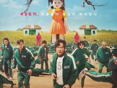 鱿鱼游戏的电影完整版,生存游戏的残酷真相