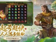 17173游戏网官,盘点年度热门游戏，揭秘行业发展趋势