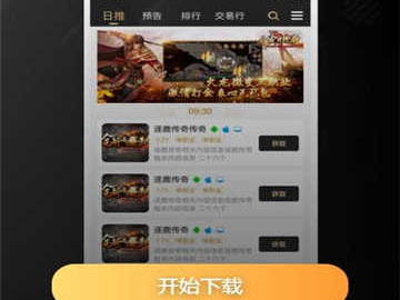 996盒子官网,打造高效工作与生活平衡的智能解决方案