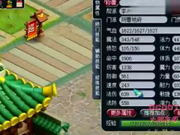 游戏英才网,汇聚行业精英，打造游戏产业人才高地