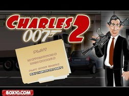 小游戏007,潜行特工，揭秘神秘任务