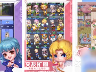 什么游戏玩的人多,全民竞技，指尖上的英雄传奇