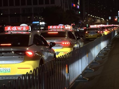 好评中国丨连续12年迎回烈士遗骸，“变与不变”中有何深意