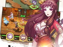 轩辕剑天之痕游戏下载,穿越千年，探寻华夏神话之旅