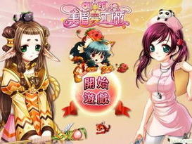 什么游戏适合女生玩,盘点适合女生玩的游戏