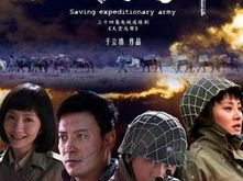 天堂马帮电视剧,传奇牧马人的西部传奇