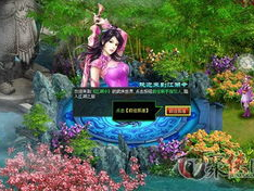 角色扮演类网页游戏,探索角色扮演网页游戏的无限魅力