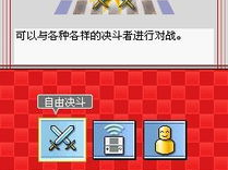 游戏王2008,巅峰对决，传奇卡牌的辉煌岁月