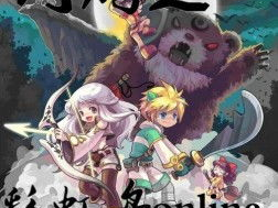 网络游戏网,网络游戏魅力解析