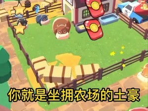 牛牛小游戏,趣味横生的数字竞技场