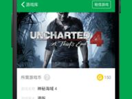 易酷游戏,畅游虚拟世界，尽享欢乐时光