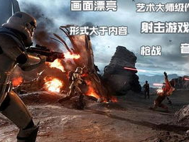 什么fps游戏好玩,盘点那些让人欲罢不能的FPS游戏