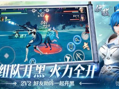 2023最好玩的手机游戏,玩转指尖，畅享无限欢乐