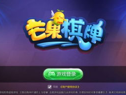 芒果游戏网,畅游虚拟世界，尽享游戏乐趣